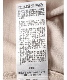 earth music&ecology チュールドッキングＴＥＥ