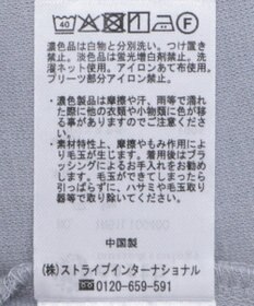 earth music&ecology マジョリカプリーツプルオーバー