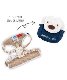 PET PARADISE リサとガスパール リサ顔リュック付き ハーネス Ｓ