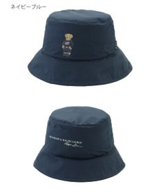 MOONBAT POLO RALPH LAUREN レインハット FLAG BEAR 撥水 ポケッタブル