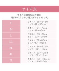 BRADELIS New York 【BRADELIS NewYork peace】綿混ストレッチハイブリッドガードル25 クロッチ付きで1枚履き可能な補整ガードル 消臭機能付き ブラデリス