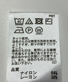 ONWARD Reuse Park 【any FAM】ニット春夏