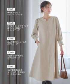 Tiaclasse 【洗える】ピーチスキンAラインワンピース