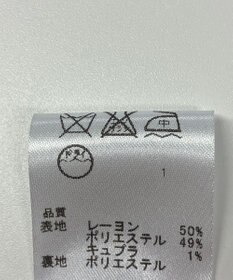 ONWARD Reuse Park 【any FAM】ジャケット春夏