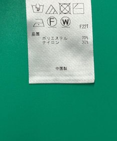 ONWARD Reuse Park セット商品/サイズS【ICB】ニット春夏×カットソー春夏