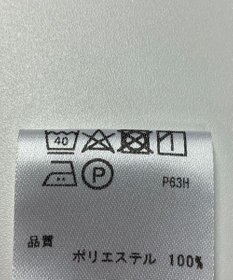 ONWARD Reuse Park 【any SiS】ブラウス春夏