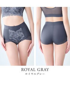BRADELIS New York 【BRADELIS NewYork peace】ビューティフルヒップショーツ25 ブラデリス 選べるデザイン 補整下着 補正 深め ショーツ