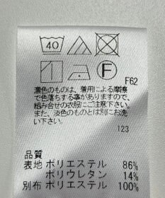 ONWARD Reuse Park 【any FAM】パンツ秋冬