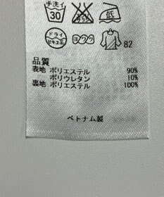 ONWARD Reuse Park セット商品/サイズ2【組曲】ジャケット春夏×ワンピース春夏