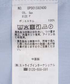 CRAFT STANDARD BOUTIQUE クロップドレングスシャツ