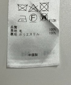 ONWARD Reuse Park 【組曲】パンツ秋冬