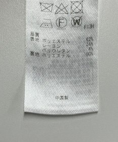 ONWARD Reuse Park 【23区】スカート秋冬