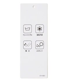 ICB 【接触冷感・UVカット・撥水・洗える】 プルーフ4WAYタフタ ワンピース