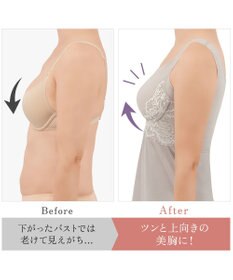 BRADELIS New York 【BRADELIS NewYork peace】綿混キャッチFITブラスリップ23 ブラデリス 補正下着