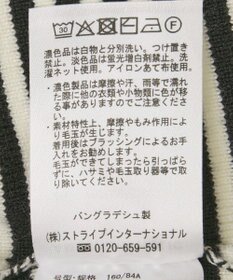 AMERICAN HOLIC バイパチリングドットニットカーディガン