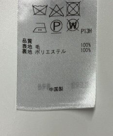 ONWARD Reuse Park 【23区】ワンピース秋冬