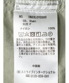 earth music&ecology ドロストコードジレ