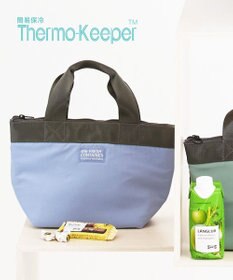 ROOTOTE 3596【ルートート】PT.サーモキーパー.ランチS.ベーシック-D