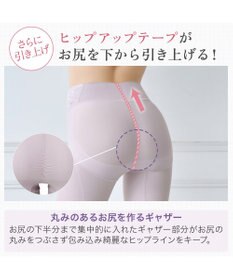 BRADELIS New York 【BRADELIS NewYork peace】綿混ハイブリッド・デイリーガードル24 お腹から太ももまでをスッキリ整える補正ガードル