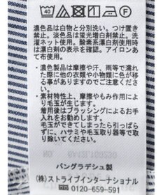 Green Parks テレコドッキングチュニック