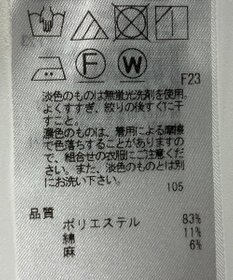 ONWARD Reuse Park 【23区】パンツ春夏