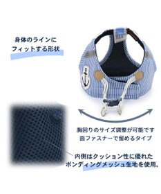 PET PARADISE 犬 ハーネス メッシュ ベスト ハーネス 【ＳＳ】 小花柄／マリン
