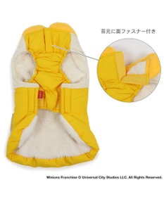 PET PARADISE ミニオン ボブ  遠赤外線 綿入れベスト マフラー付き 中型犬