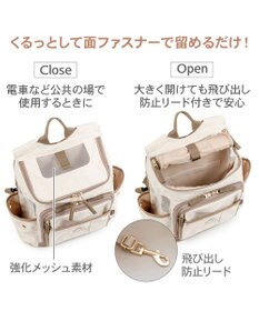 PET PARADISE ペットパラダイス くまちゃん帆布 ハグ＆リュック Ｌ 小型犬