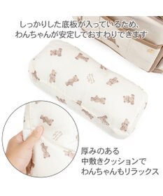 PET PARADISE ペットパラダイス くまちゃん帆布 ハグ＆リュック Ｌ 小型犬