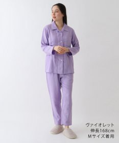 UCHINO マシュマロガーゼベーシックレディスパジャマ