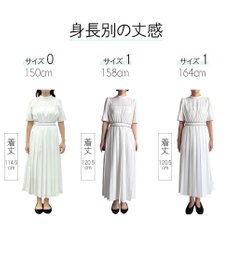 #Newans 〈花乃まりあさんコラボ〉ワイドプリーツワンピース