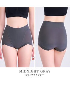 BRADELIS New York 【BRADELIS NewYork peace】シルク混素肌しっとりDailyショーツ26 ブラデリス 補正下着 深め