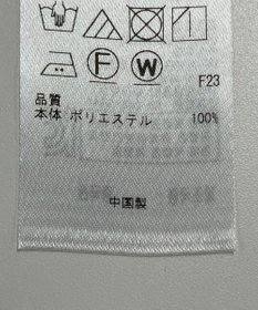 ONWARD Reuse Park 【23区】ワンピース秋冬