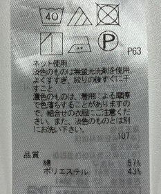 ONWARD Reuse Park 【23区】カットソー春夏