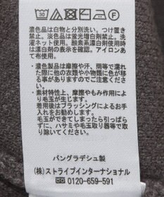 AMERICAN HOLIC バイパチＴＨＡＮＫＳ．ジャガードニットＰＯ