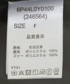 Green Parks ・ＥＬＥＮＣＡＲＥ　ＤＵＥフェイクレザーＺＩＰブルゾ