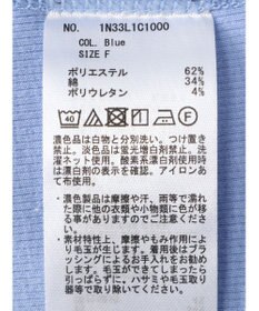 earth music&ecology パフスリーブプルオーバー