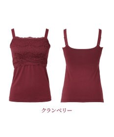 BRADELIS New York 【カヤビューティーラボ / ブラデリス】はくだけ簡単マドレーヌカップ綿混ブラキャミ24 ノンワイヤー 補正 下着 ブラトップ カップ付き