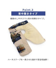 PET PARADISE ペットパラダイス アウター ハーネス ベスト 《チェック柄》 小型犬