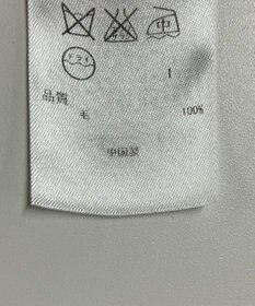 ONWARD Reuse Park 【23区】ワンピース秋冬