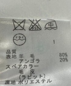 ONWARD Reuse Park B品【any SiS】コート秋冬