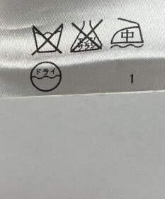 ONWARD Reuse Park 【23区】ワンピース秋冬