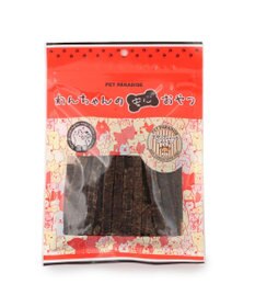 PET PARADISE 大袋 牛タンスティック 100g 国産