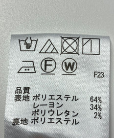 ONWARD Reuse Park 【any SiS】スカート秋冬