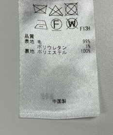 ONWARD Reuse Park 【23区】パンツ秋冬