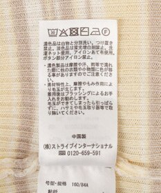 earth music&ecology ペプラムニットプルオーバー