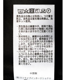 earth music&ecology マジョリカプリーツ半袖ブラウス