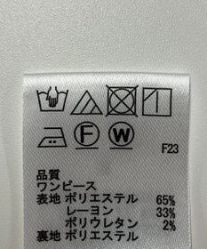 ONWARD Reuse Park 【any SiS】ワンピース秋冬