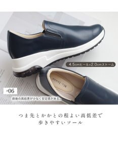 Pointer 日本製 本革スリッポン