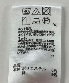 ONWARD Reuse Park 【any SiS】カットソー秋冬